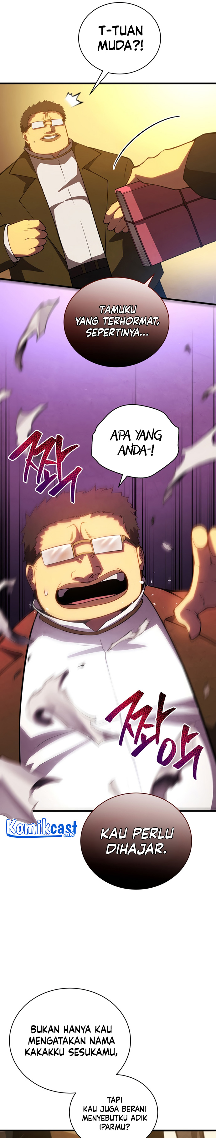 Swordmaster’s Youngest Son