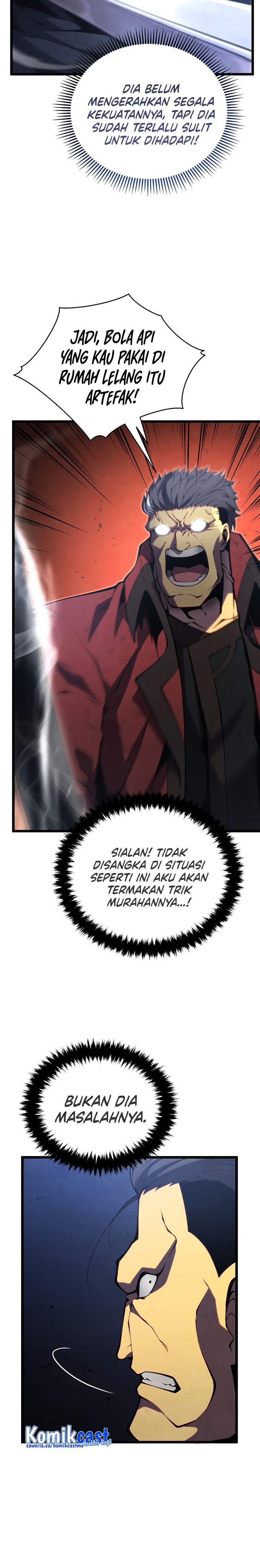 Swordmaster’s Youngest Son