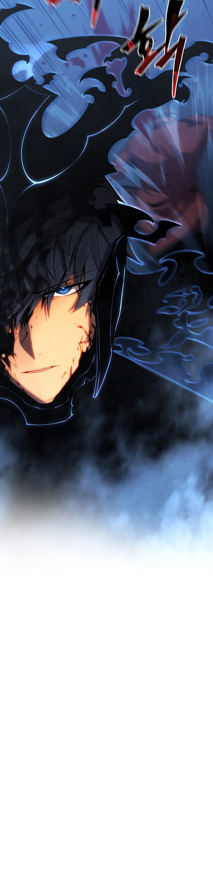Swordmaster’s Youngest Son