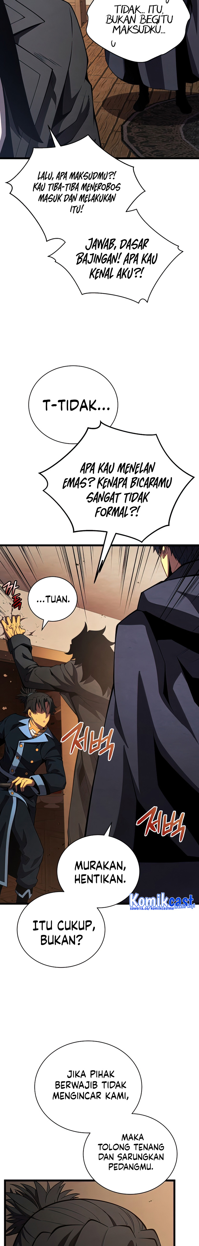 Swordmaster’s Youngest Son