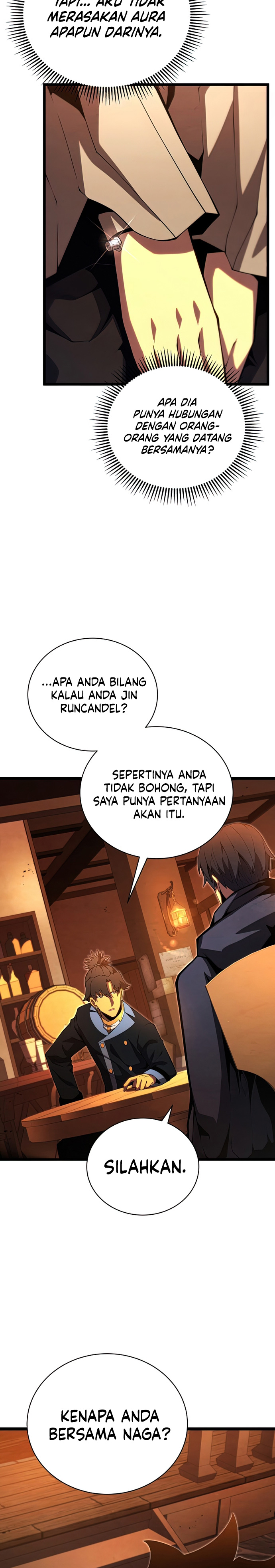 Swordmaster’s Youngest Son