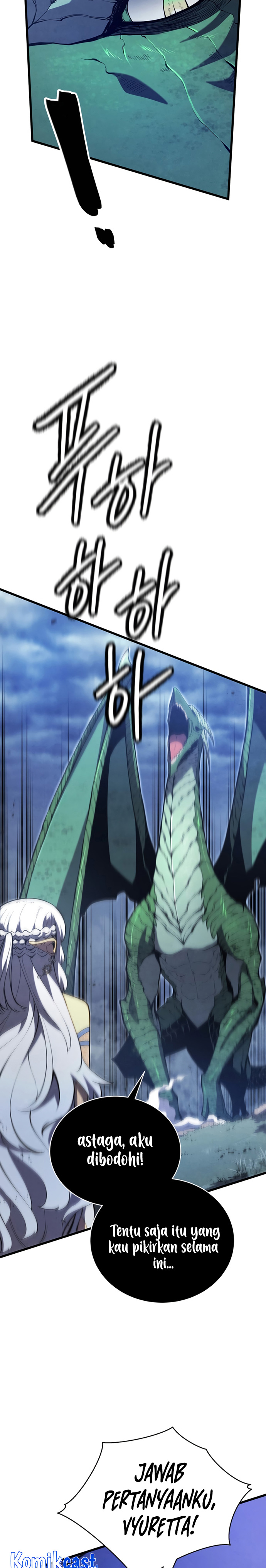 Swordmaster’s Youngest Son