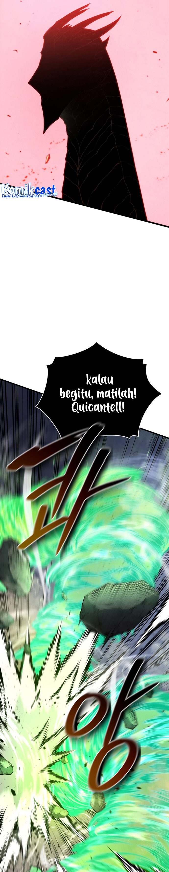 Swordmaster’s Youngest Son