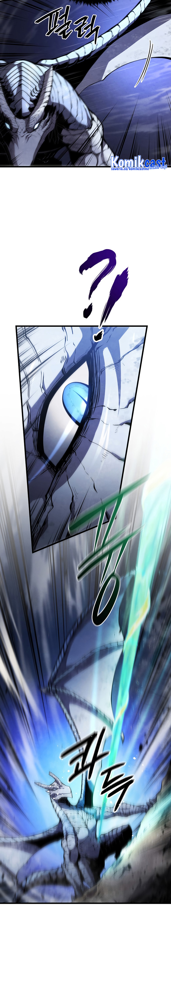 Swordmaster’s Youngest Son