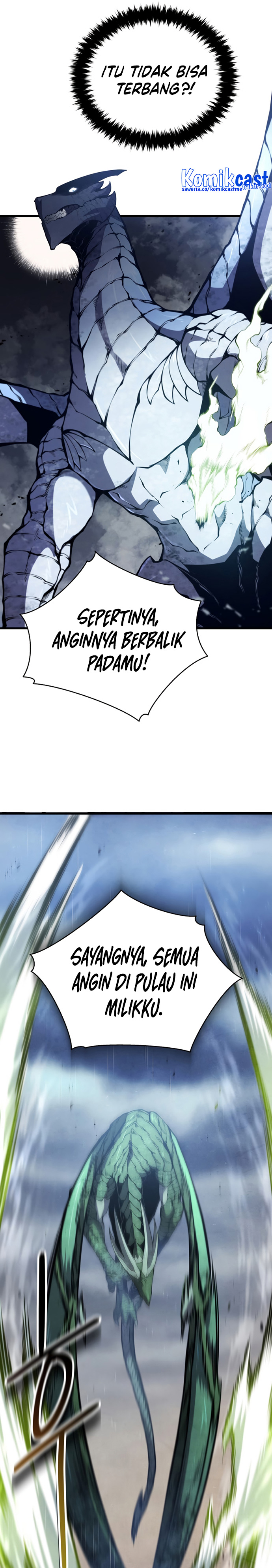 Swordmaster’s Youngest Son