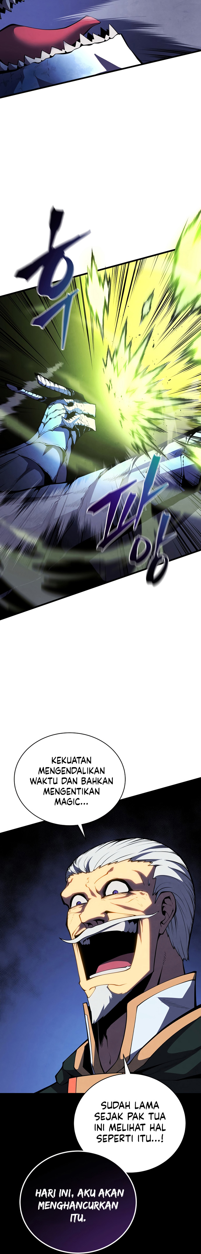 Swordmaster’s Youngest Son