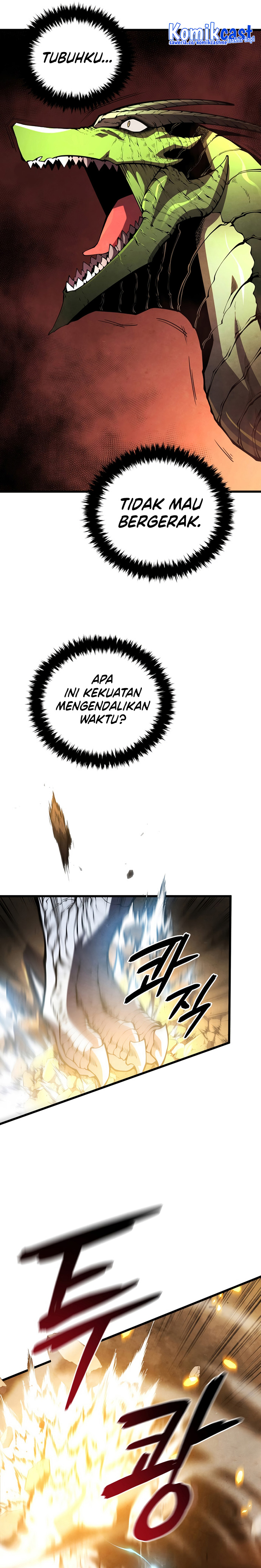 Swordmaster’s Youngest Son