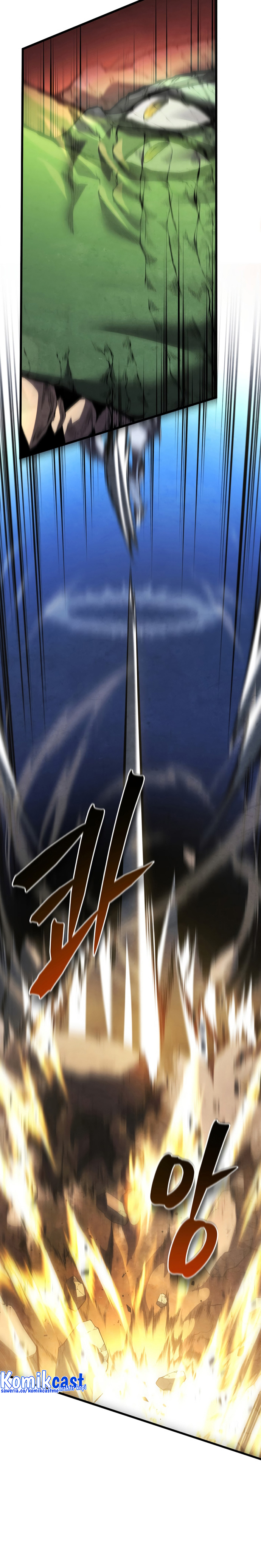 Swordmaster’s Youngest Son