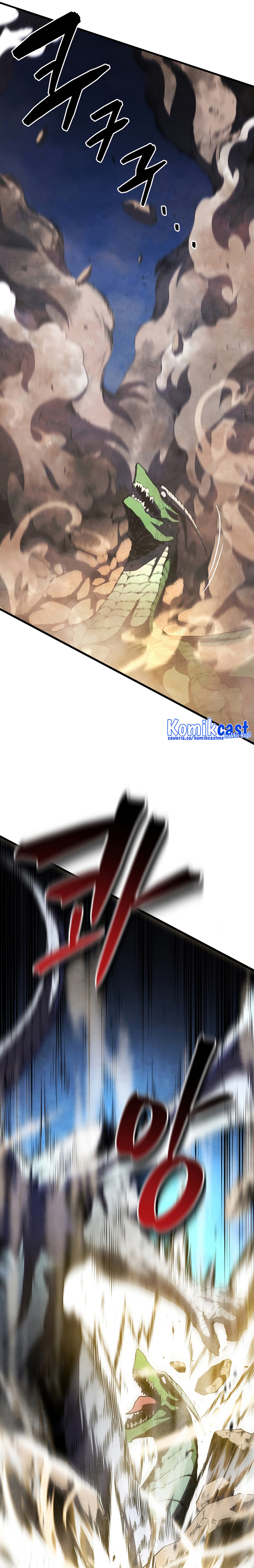 Swordmaster’s Youngest Son