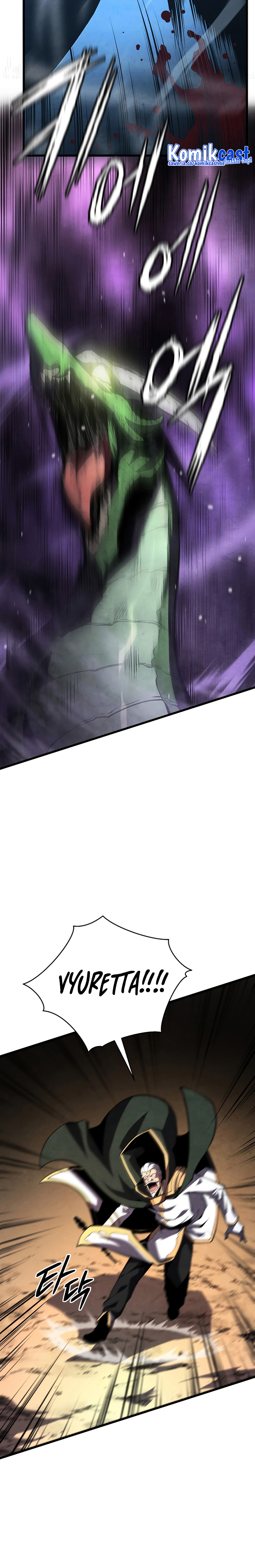 Swordmaster’s Youngest Son