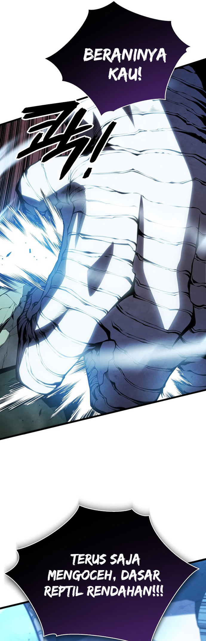 Swordmaster’s Youngest Son