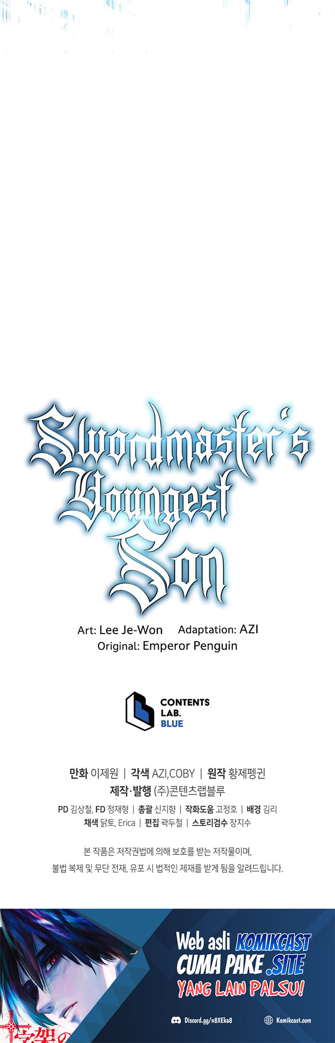 Swordmaster’s Youngest Son