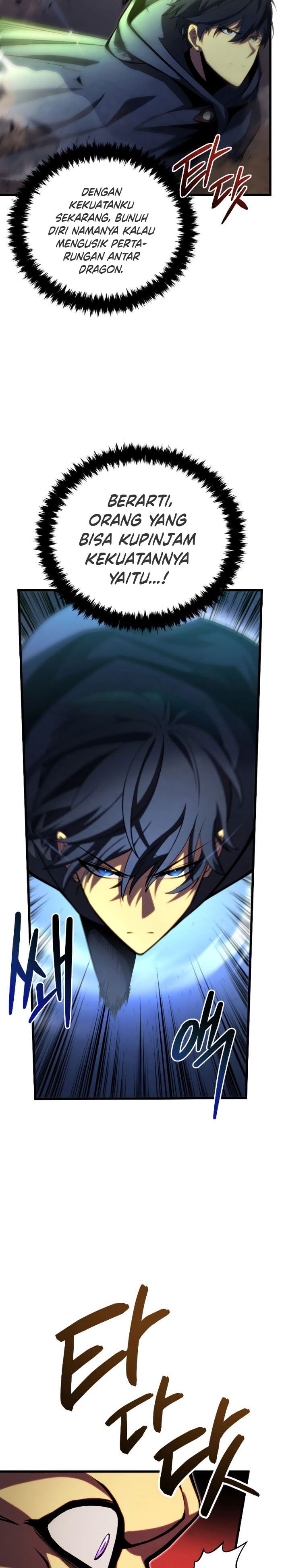 Swordmaster’s Youngest Son