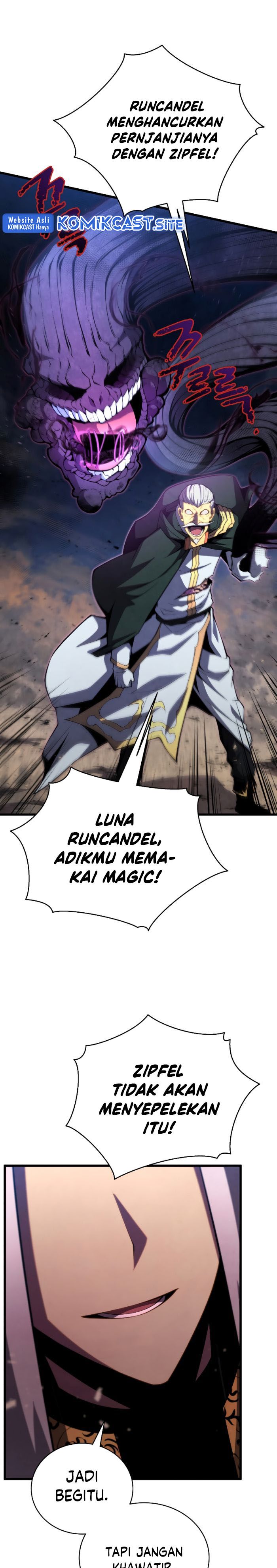 Swordmaster’s Youngest Son