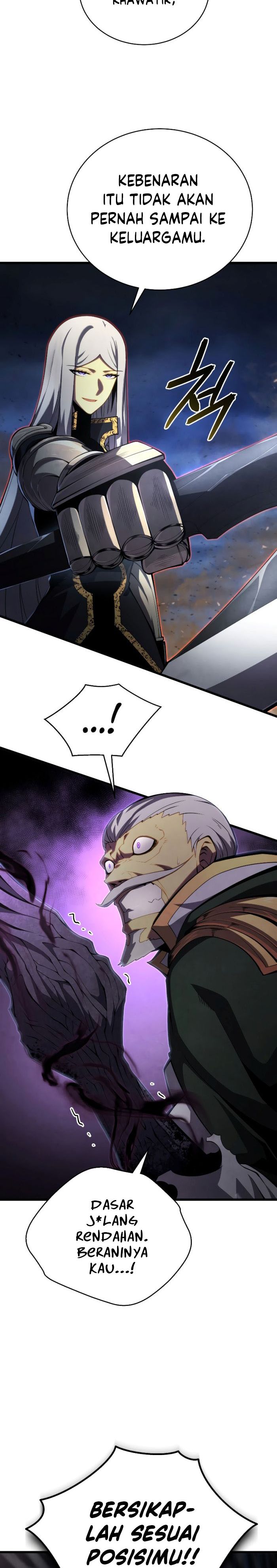Swordmaster’s Youngest Son