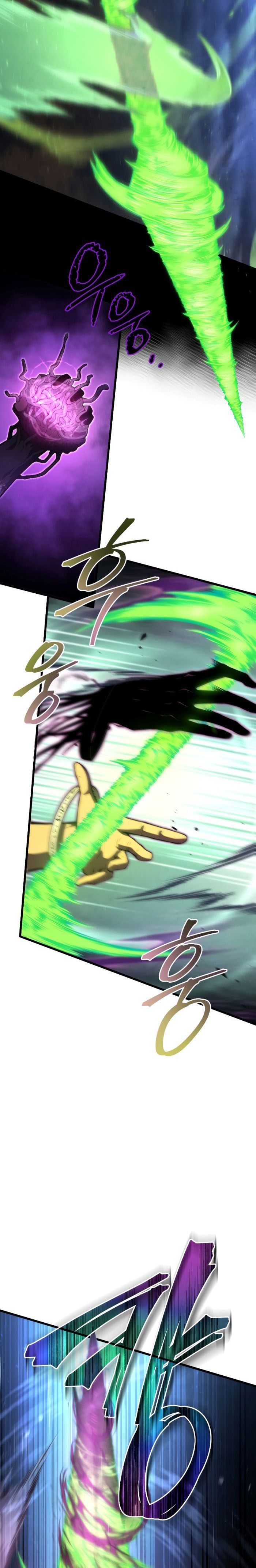 Swordmaster’s Youngest Son