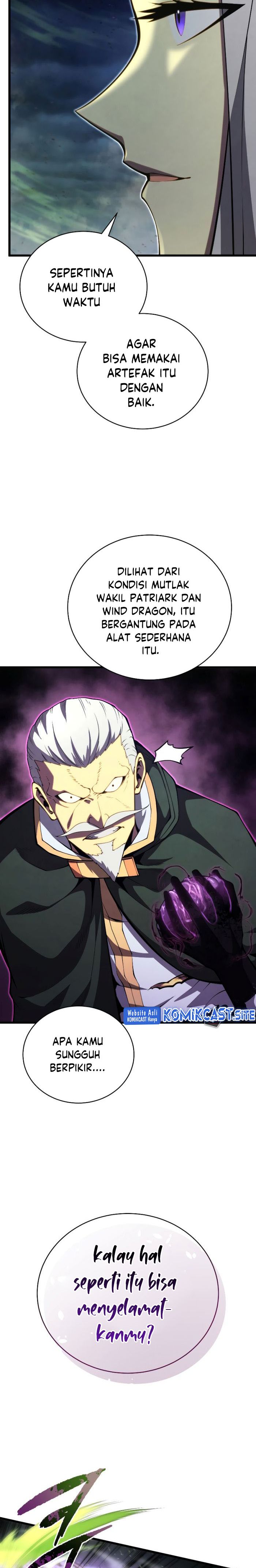 Swordmaster’s Youngest Son