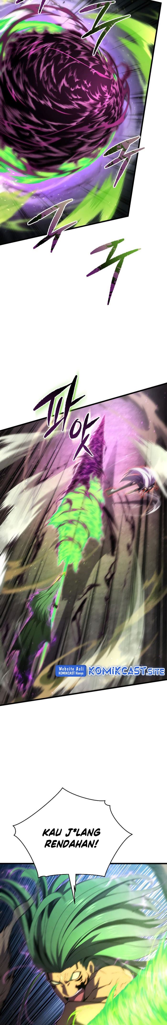 Swordmaster’s Youngest Son
