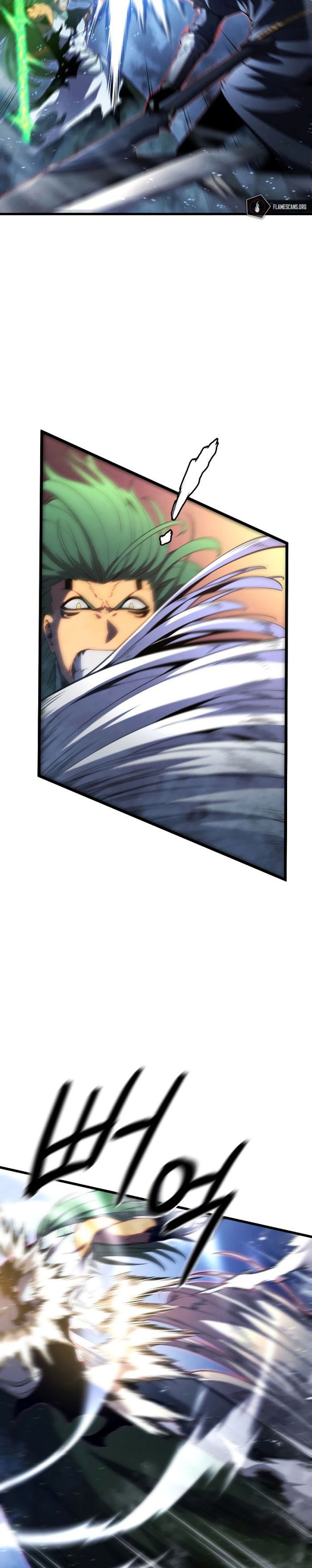 Swordmaster’s Youngest Son