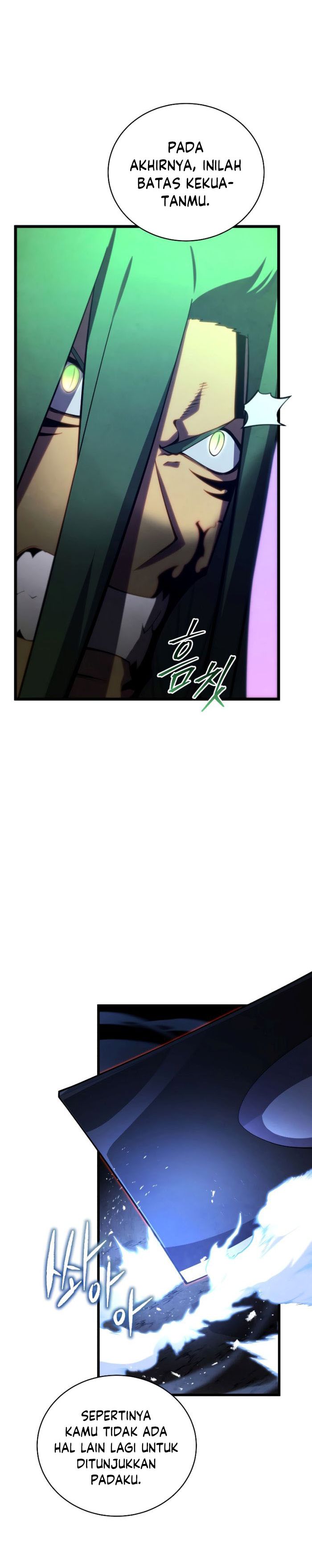 Swordmaster’s Youngest Son