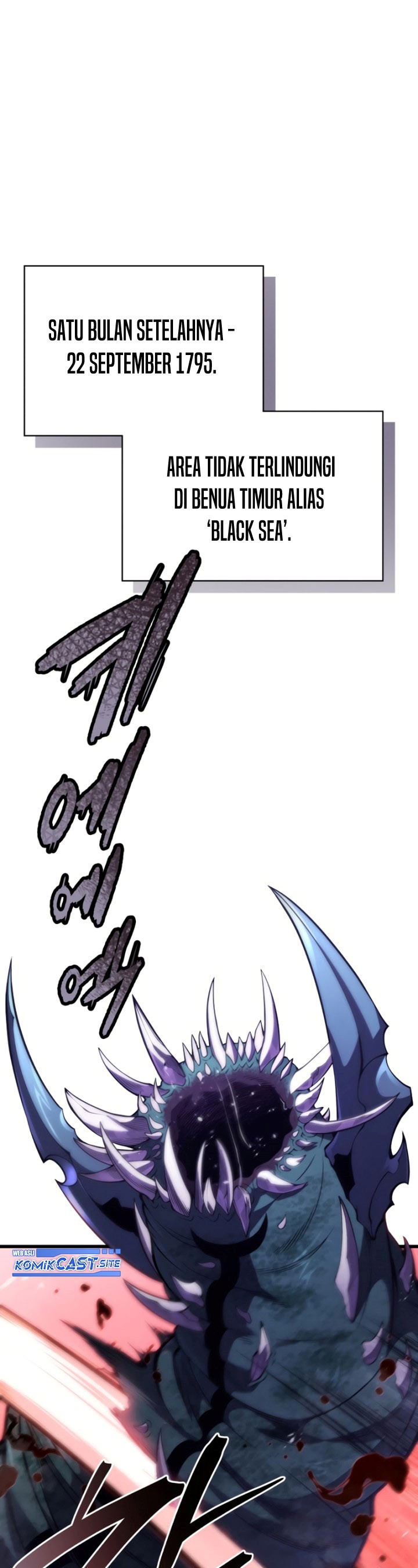 Swordmaster’s Youngest Son