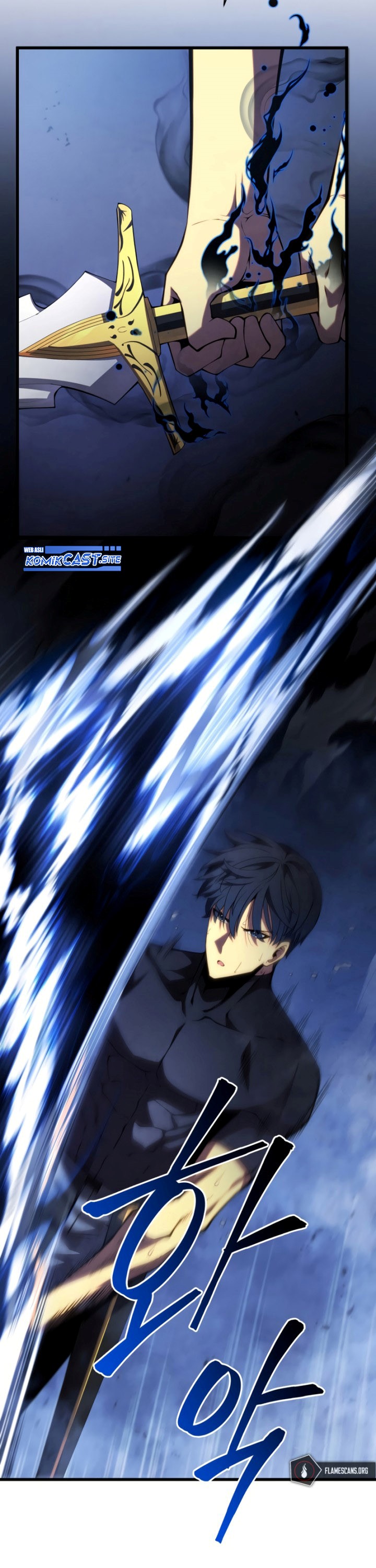 Swordmaster’s Youngest Son