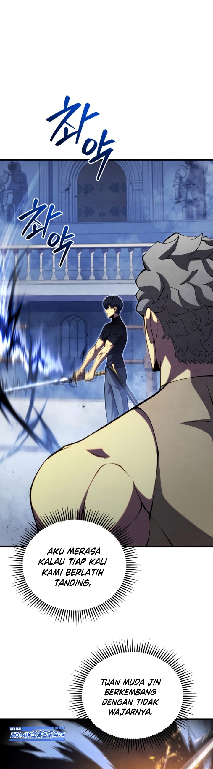 Swordmaster’s Youngest Son