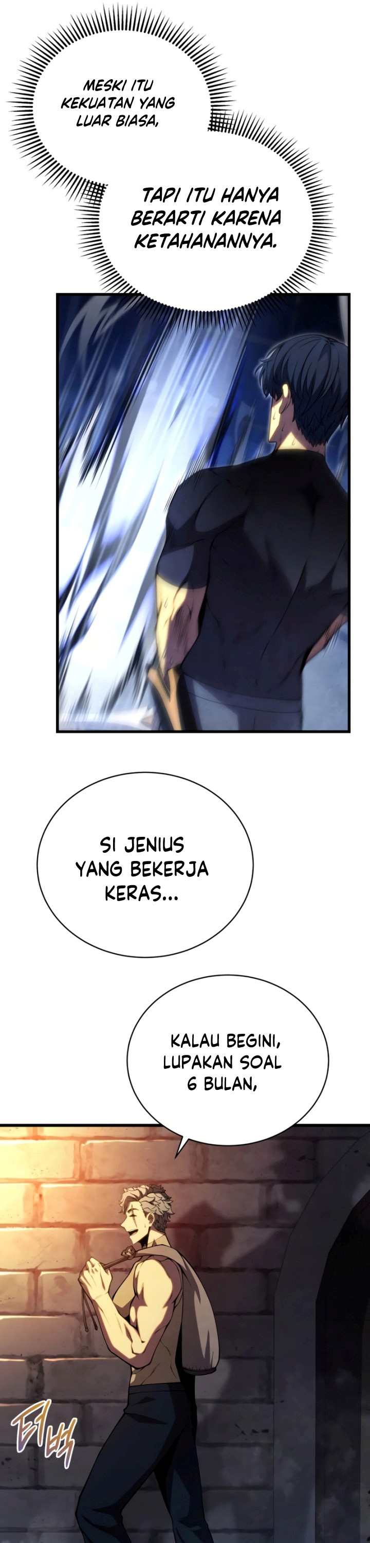 Swordmaster’s Youngest Son