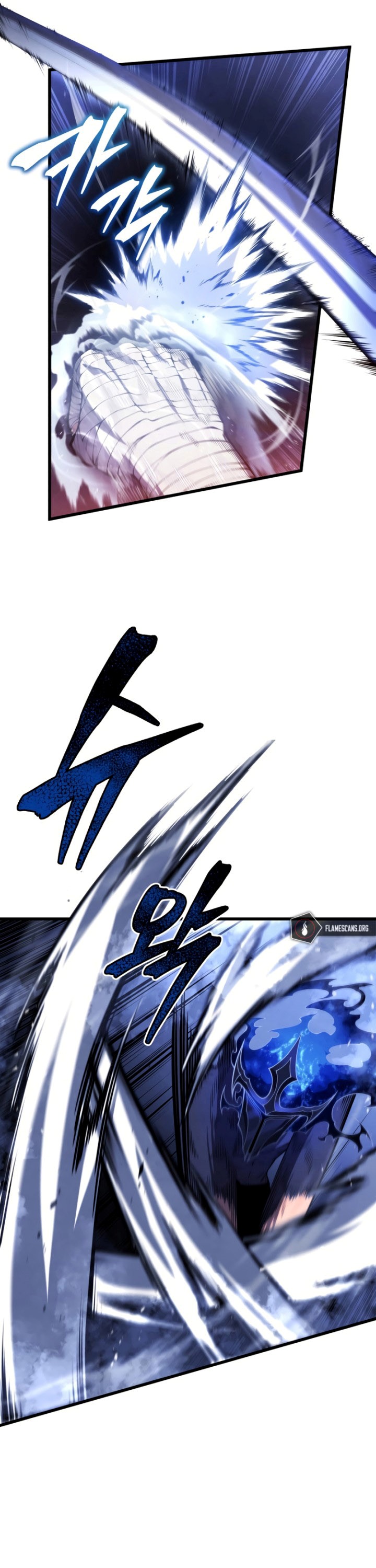 Swordmaster’s Youngest Son