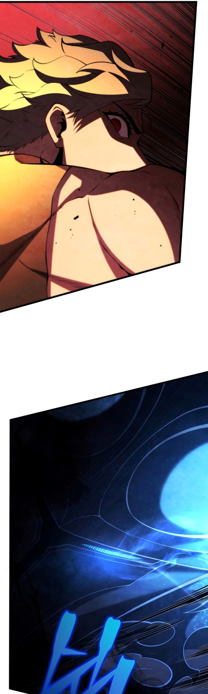 Swordmaster’s Youngest Son