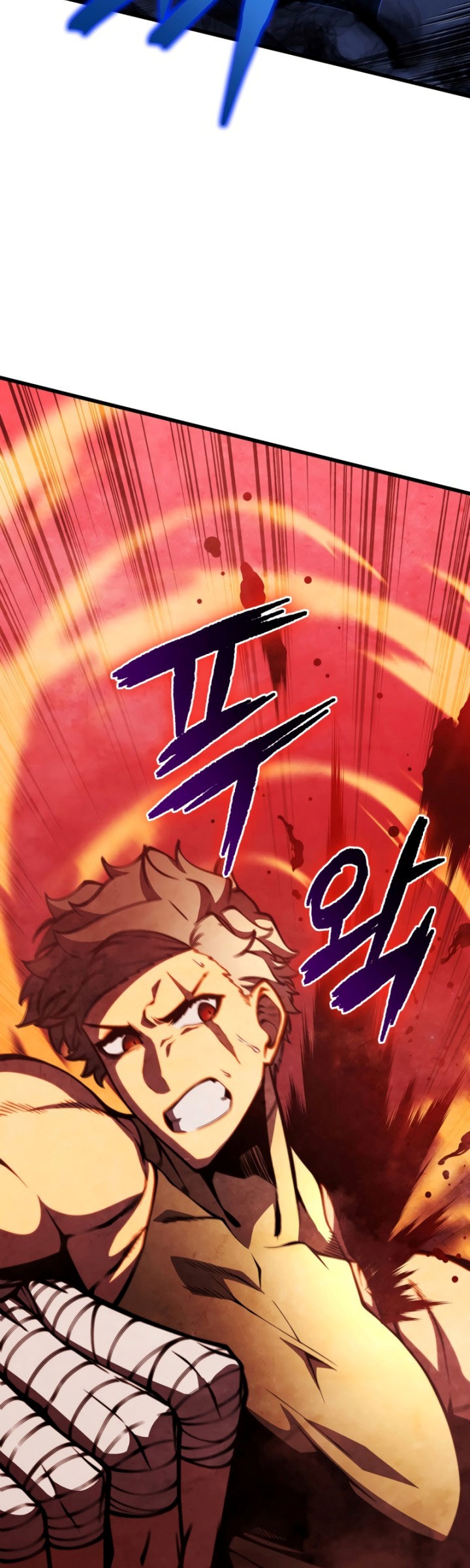 Swordmaster’s Youngest Son