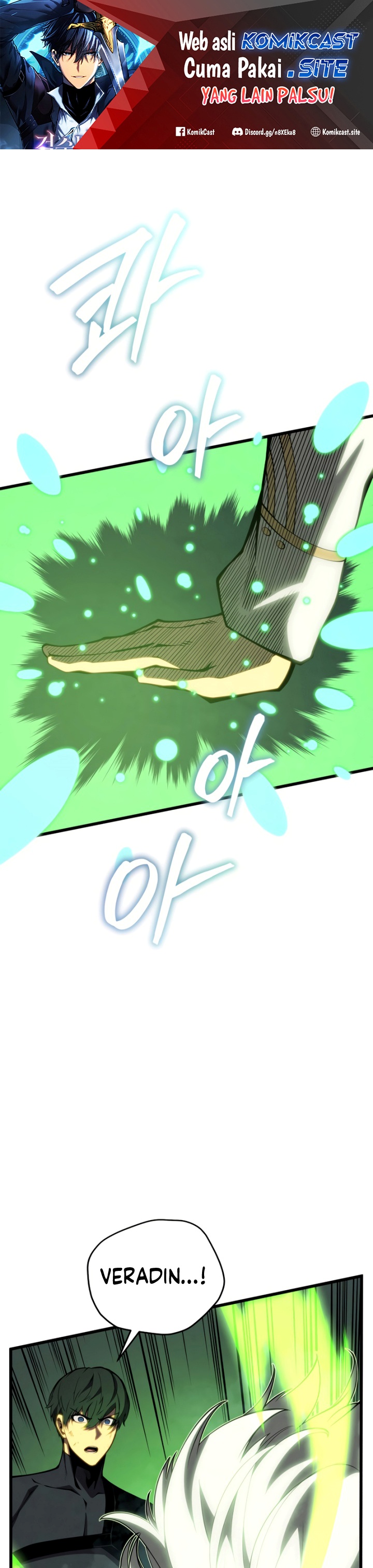 Swordmaster’s Youngest Son