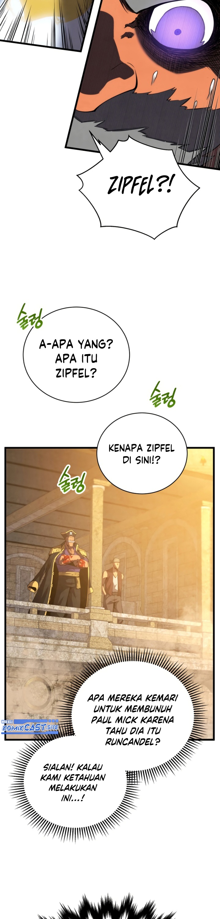 Swordmaster’s Youngest Son