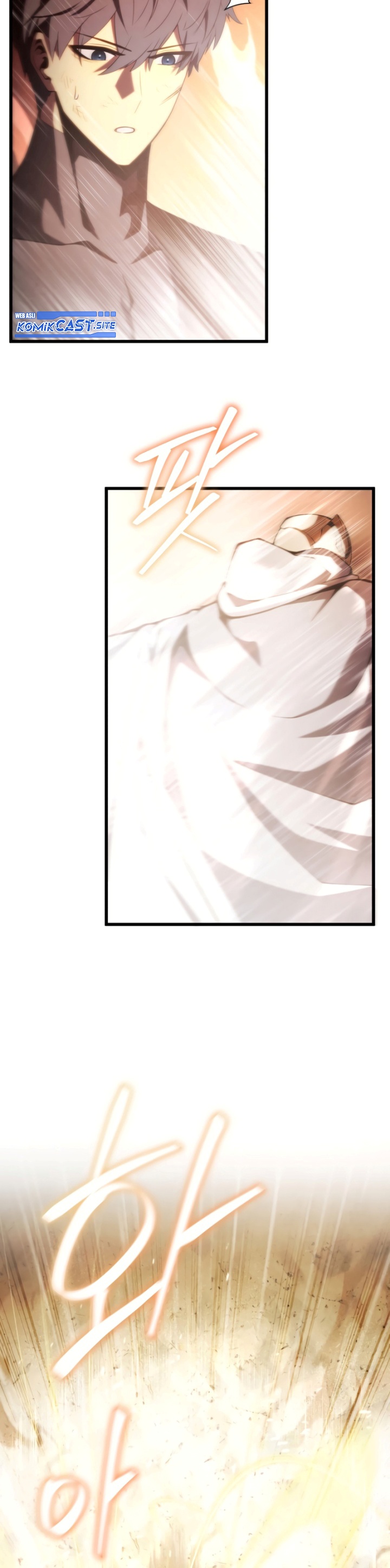 Swordmaster’s Youngest Son