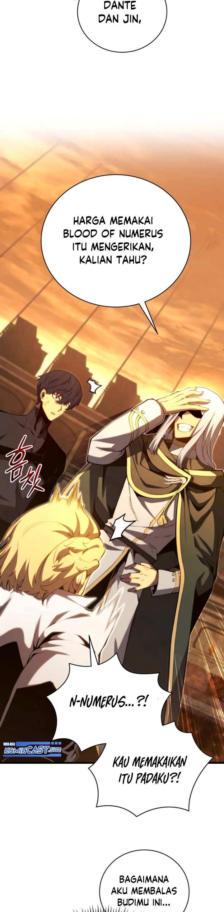 Swordmaster’s Youngest Son