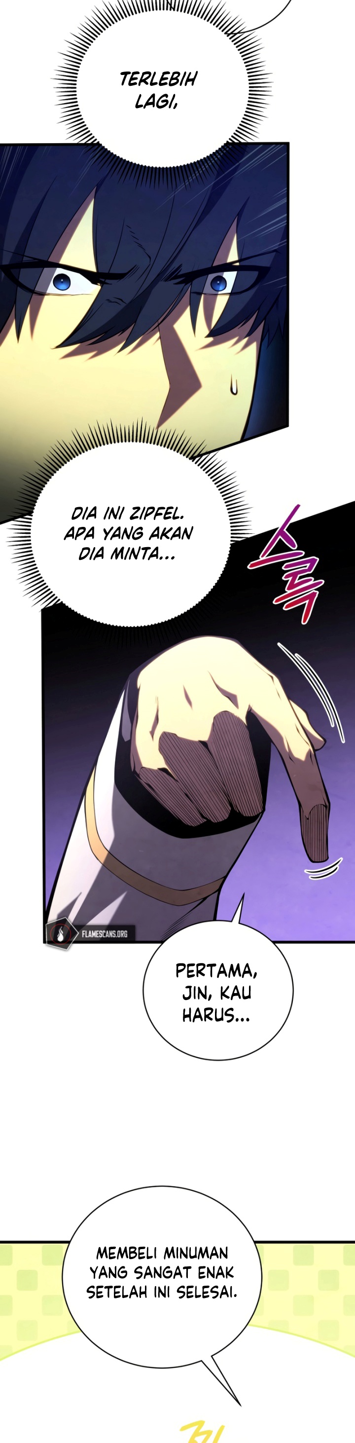 Swordmaster’s Youngest Son