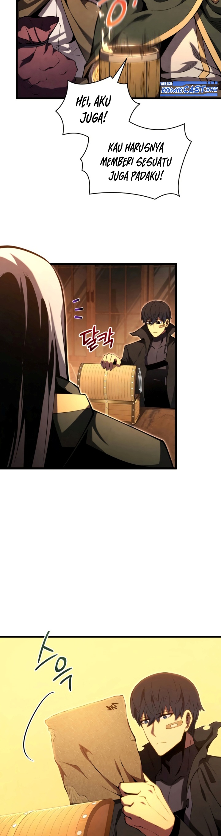 Swordmaster’s Youngest Son
