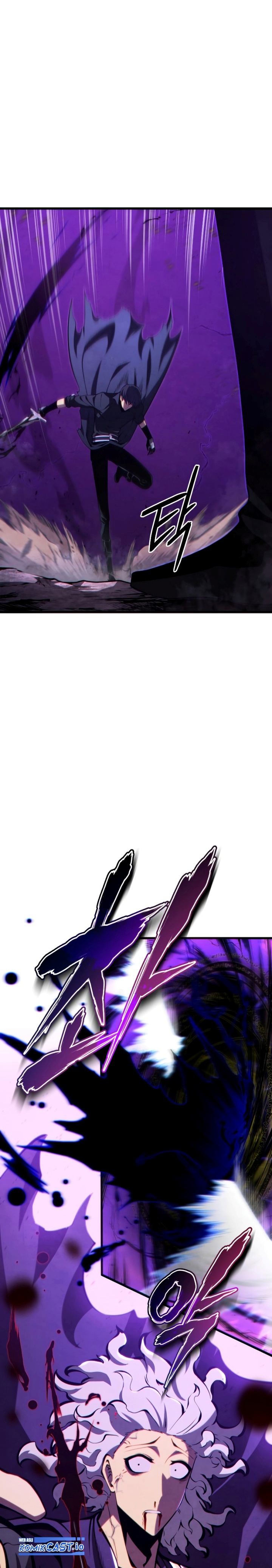 Swordmaster’s Youngest Son