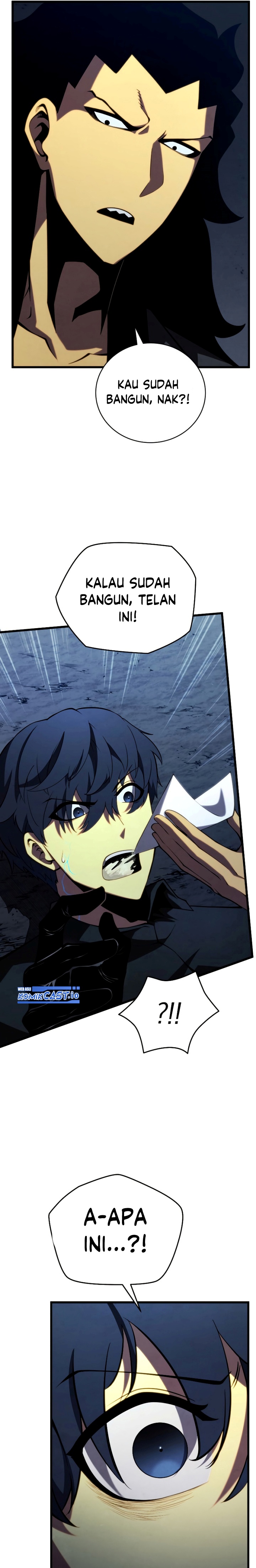 Swordmaster’s Youngest Son