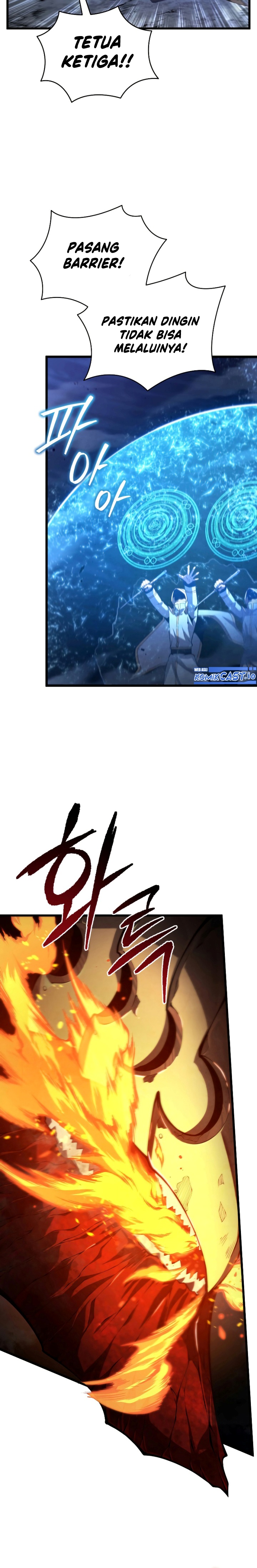 Swordmaster’s Youngest Son