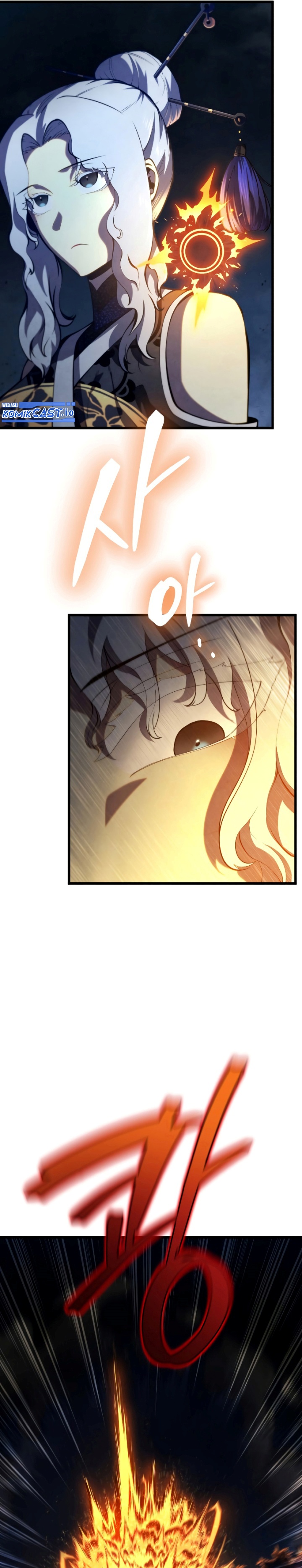 Swordmaster’s Youngest Son