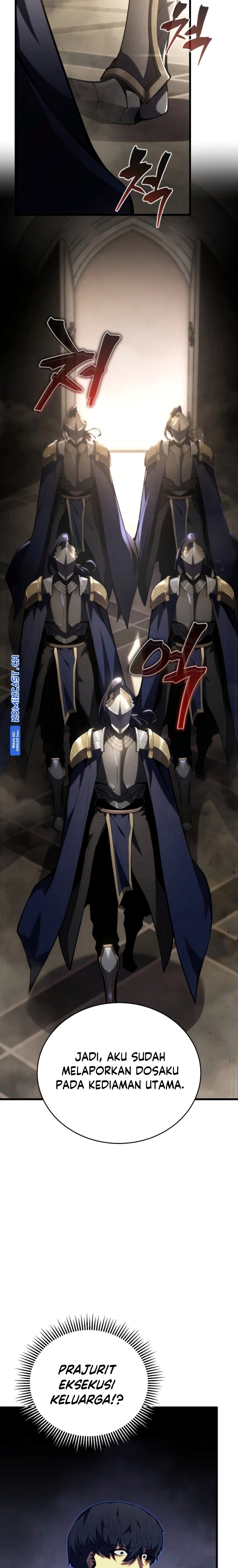 Swordmaster’s Youngest Son