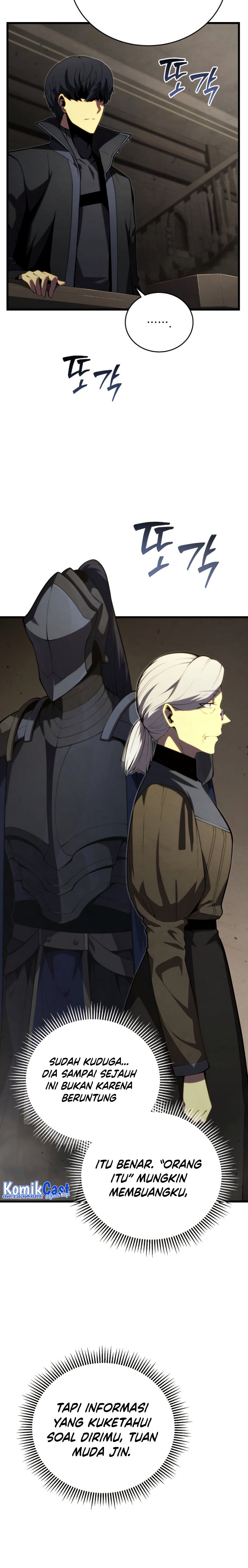 Swordmaster’s Youngest Son