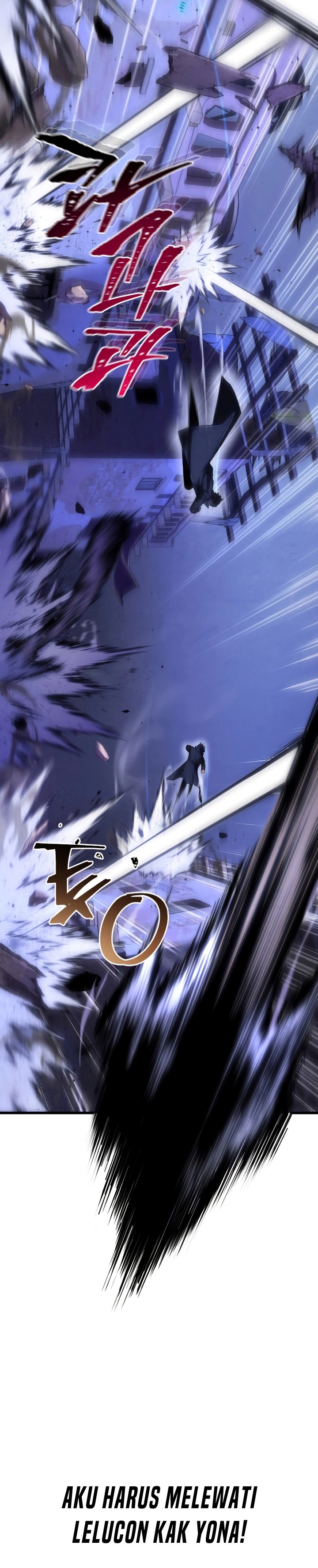 Swordmaster’s Youngest Son