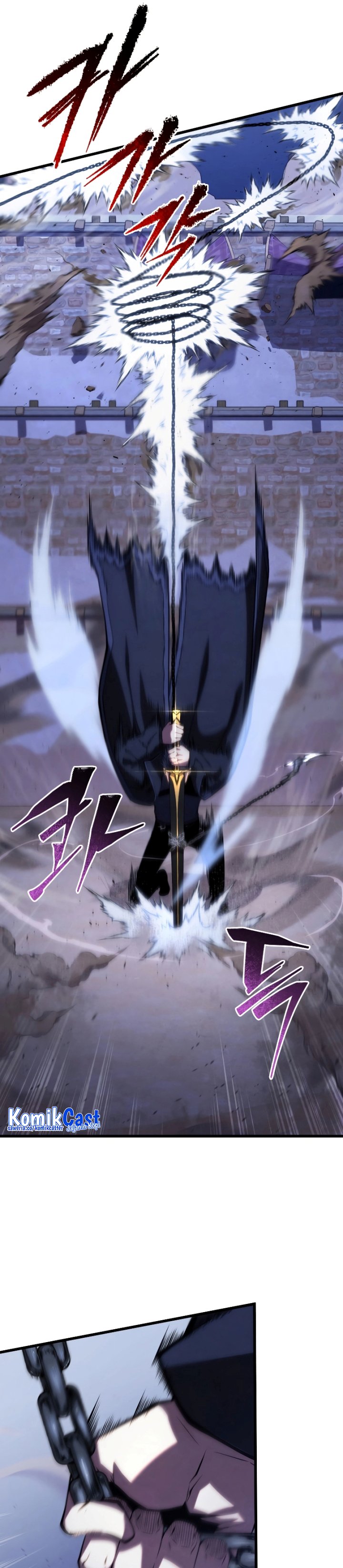 Swordmaster’s Youngest Son