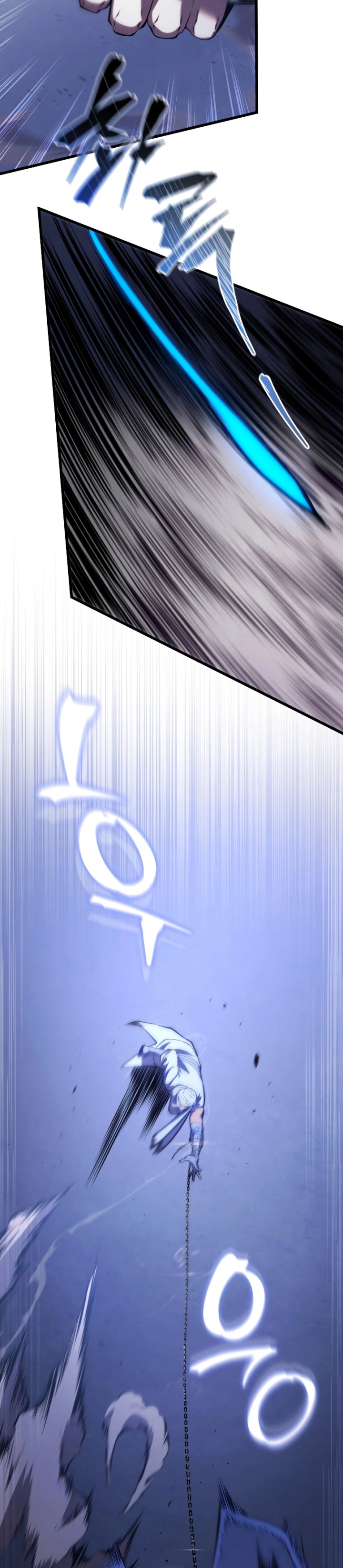 Swordmaster’s Youngest Son