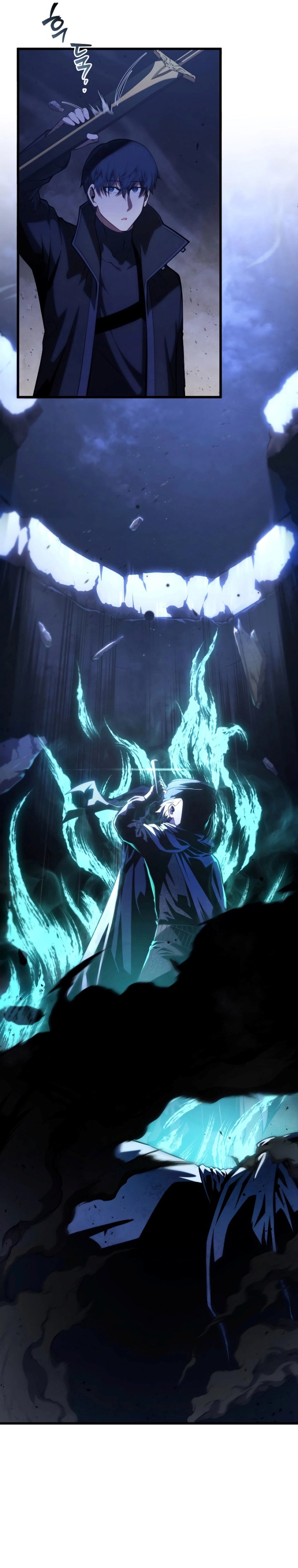 Swordmaster’s Youngest Son