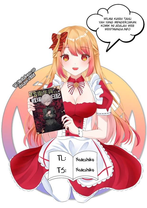 TS Eiseihei-san no Senjou Nikki