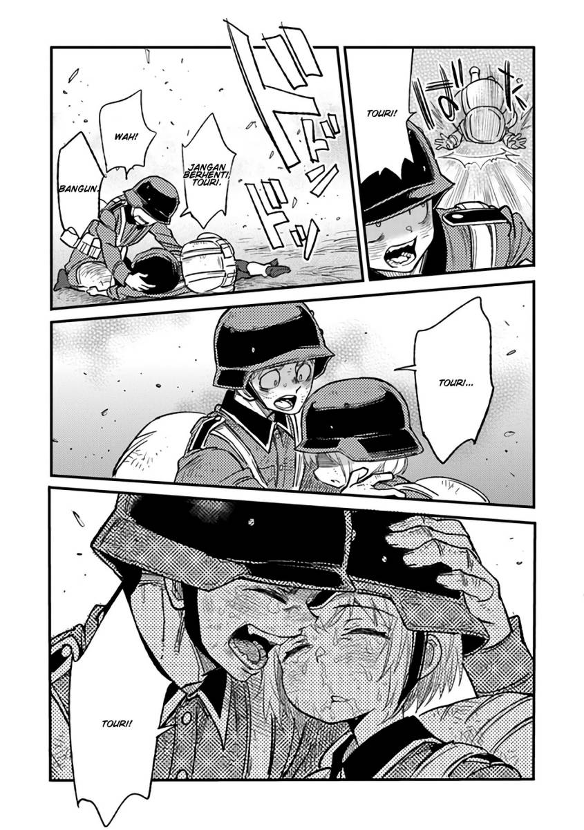 TS Eiseihei-san no Senjou Nikki