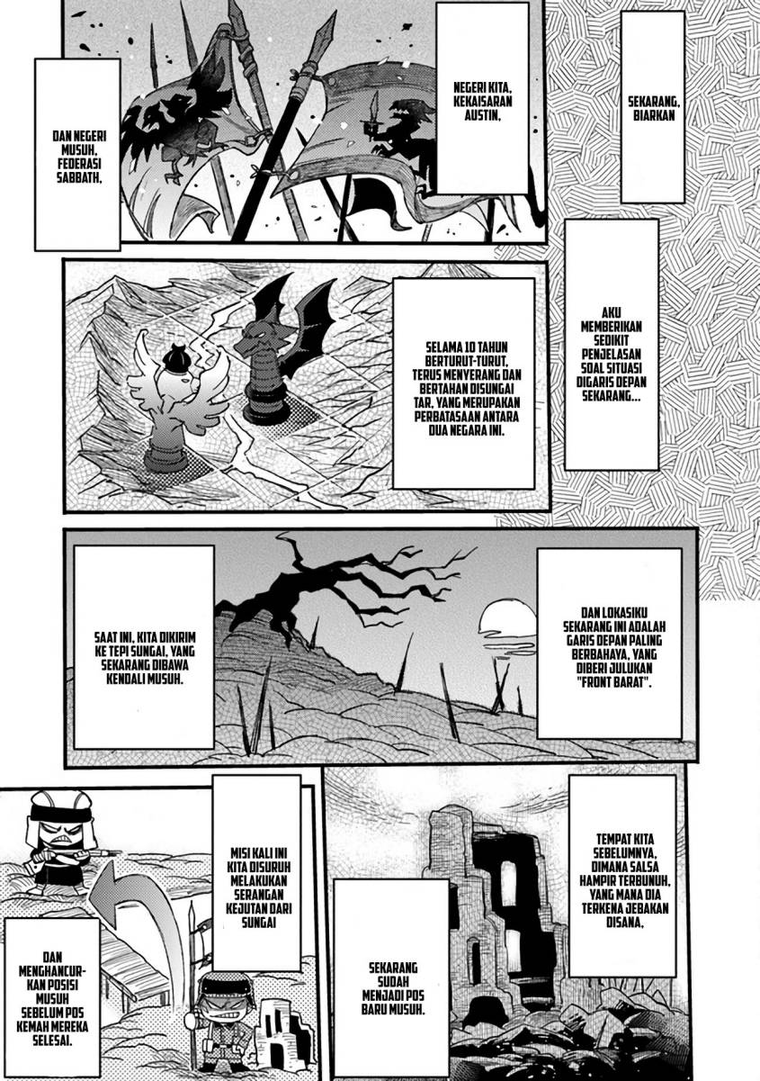 TS Eiseihei-san no Senjou Nikki